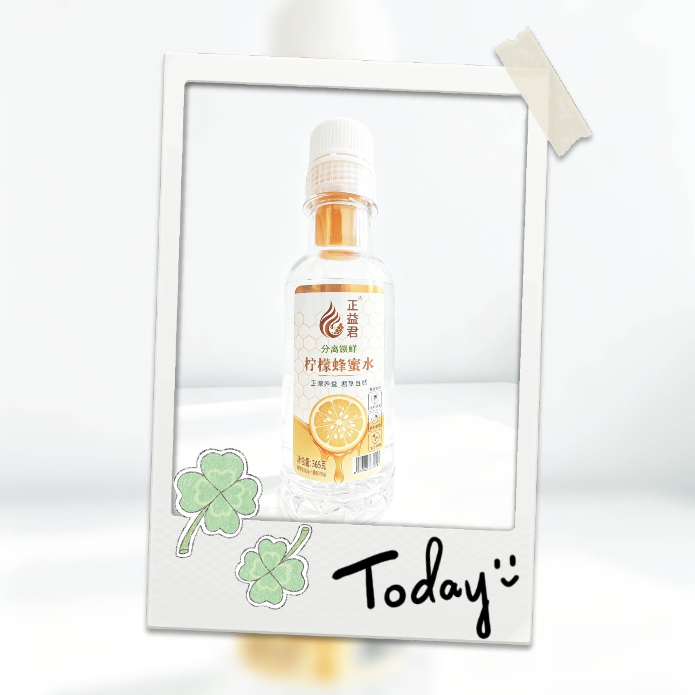 柠檬蜂蜜水产品图2
